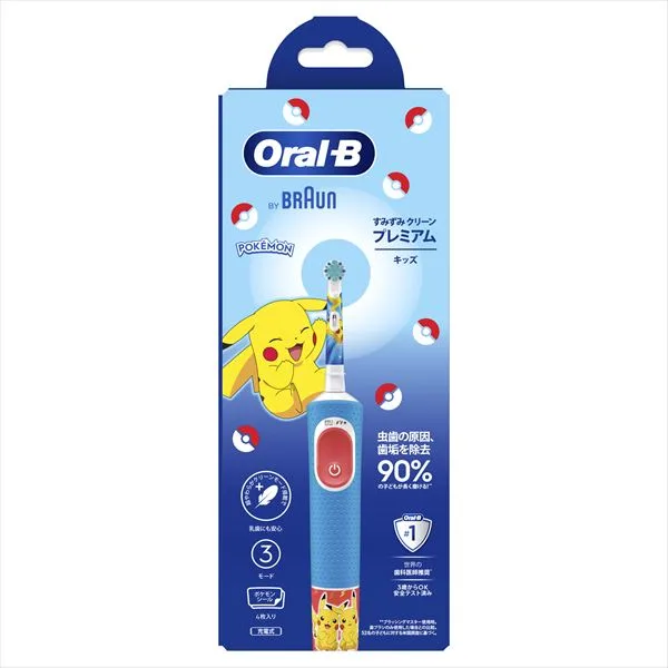 オーラルBすみずみクリーンキッズプレミアムブルー