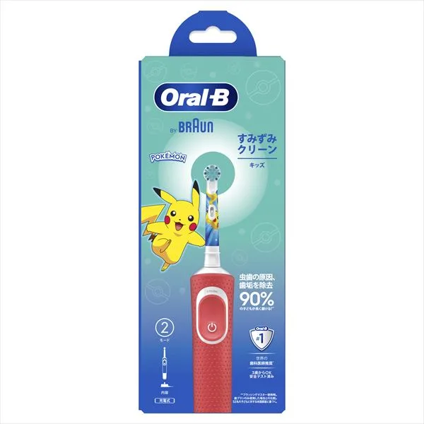 オーラルBすみずみクリーンキッズレッド