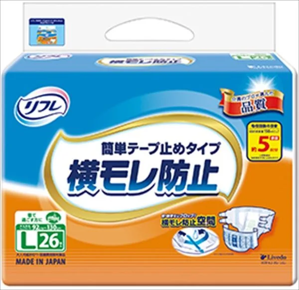 リフレ 簡単テープ止めタイプ 横モレ防止 L