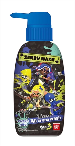 ZENBUWASH スプラトゥーン3