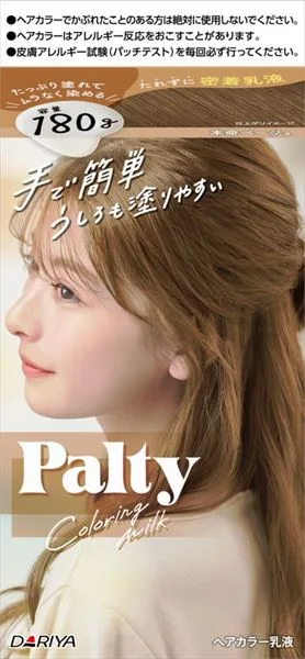 パルティ カラーリングミルク <本命ベージュ>