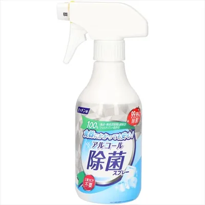 キッチン用アルコール除菌スプレー本体