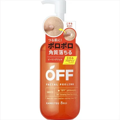 柑橘王子 フェイシャルピーリングジェル