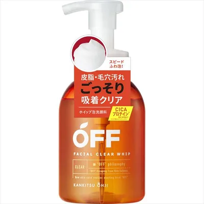 柑橘王子 フェイシャルクリア ホイップ
