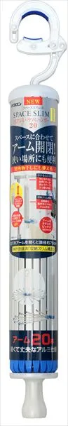 スペーススリム2 DXアルミパラソルハンガー20