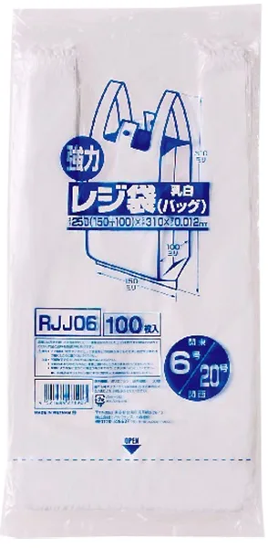 レジ袋レギュラー西日本20号100枚 RJJ-06