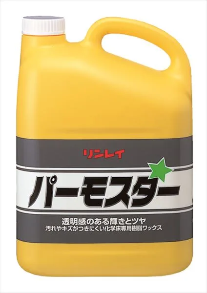 パーモスター 化学床用