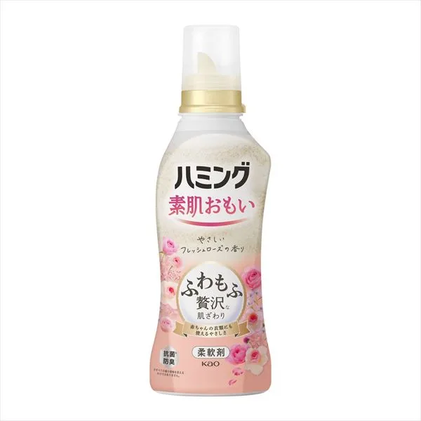 Humming fresh rose scent main body