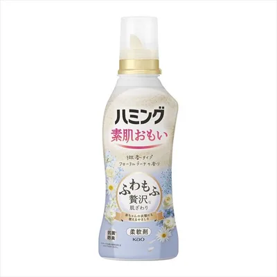 Humming floral bouquet scent main body