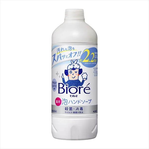 ビオレu 泡ハンドソープ つめかえ用