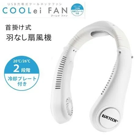 WETECH クーレイファン WJ-8179