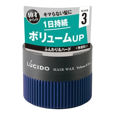 ルシード ヘアワックス ボリューム&ハード