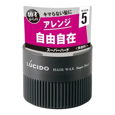 ルシード ヘアワックス スーパーハード