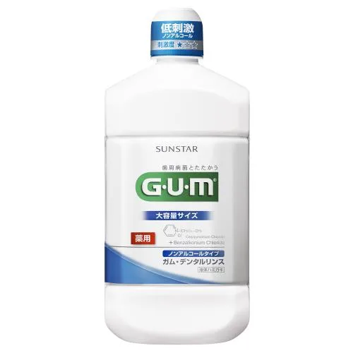 ガム・デンタルリンスノンアルコール 1300ML