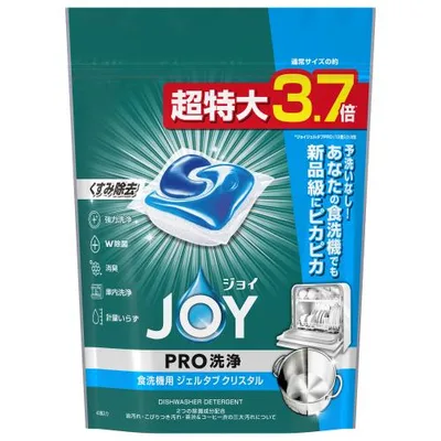 ジョイジェルタブクリスタル 48P