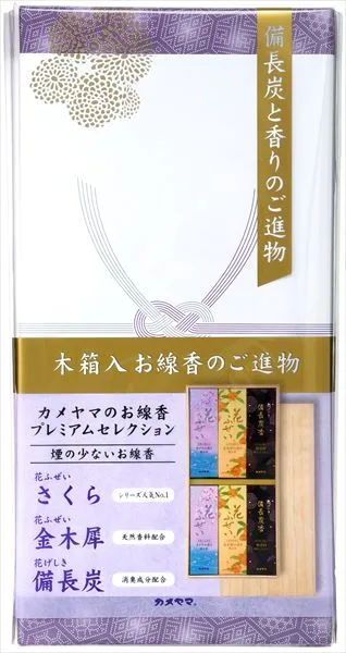 カメヤマ 御供 2000