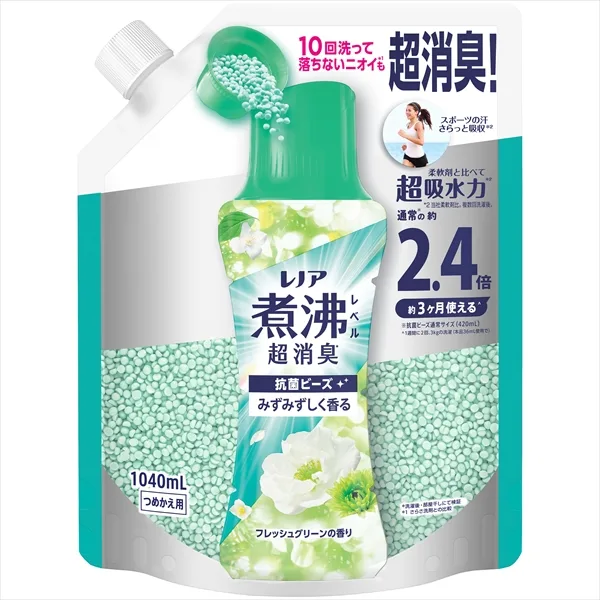 レノア 煮沸レベル消臭 抗菌ビーズ 太陽とフレッシュグリーンの香り 詰替え 特大サイズ