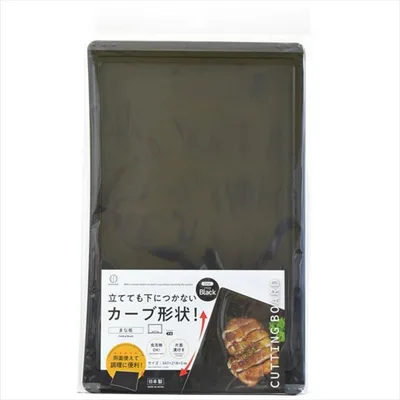 cutting board black