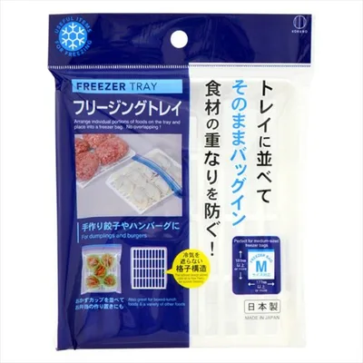 freezing tray