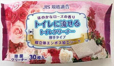 トイレ用クリーナーローズの香り