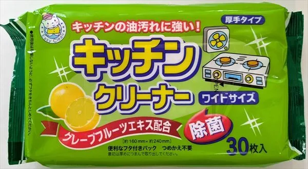 イージークリーン キッチンクリーナー