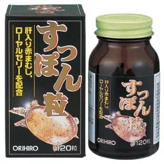 すっぽん粒