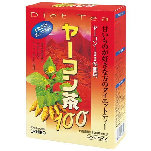 ヤーコン茶100