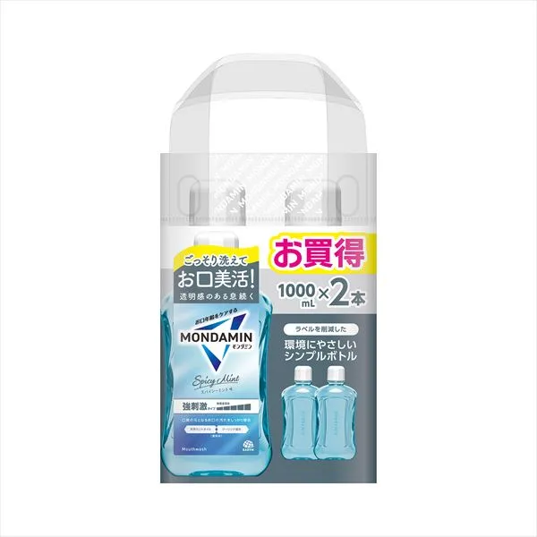 モンダミン スパイシーミント 1000ml 2P
