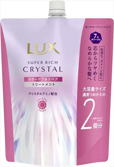 ラックス スーパーリッチクリスタル カラーケア&リペア トリートメント つめかえ用