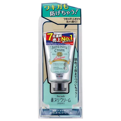 Deonature smooth cream 45g
