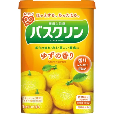バスクリン ゆずの香り