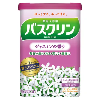 Bathcrine jasmine scent
