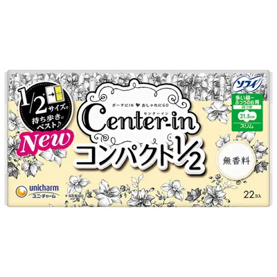 センターインコンパクト 1/2無香料 多い昼用22枚