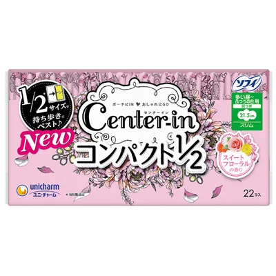 センターインコンパクト 1/2スイート 多い昼用22枚