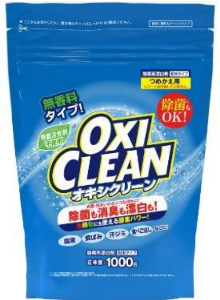 オキシクリーン 1000g つめかえ用