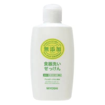 無添加 食器洗いせっけん