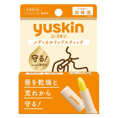 ユースキン メディカルリップスティック