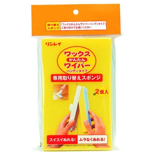 ワックスかんたんワイパーハンディタイプ専用取り替えスポンジ