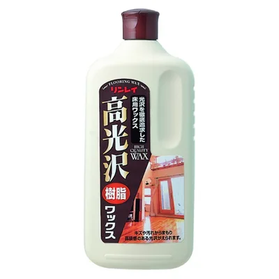 高光沢樹脂ワックス 1L