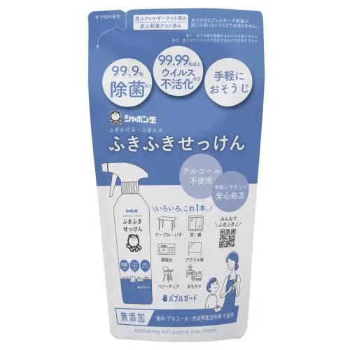 ふきふきせっけんバブルガードつめかえ 250ML