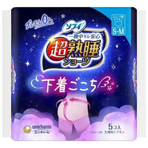 ソフィ超熟睡ショーツ SM 5枚