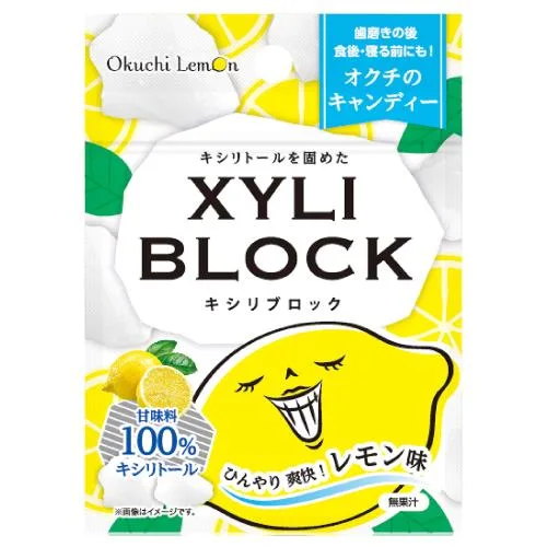 キシリブロック オクチレモンミニ 22G