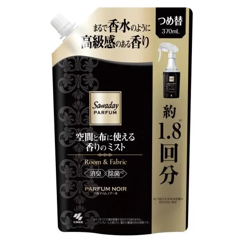 SW空間と布に使えるミストパルファムノアール 詰替