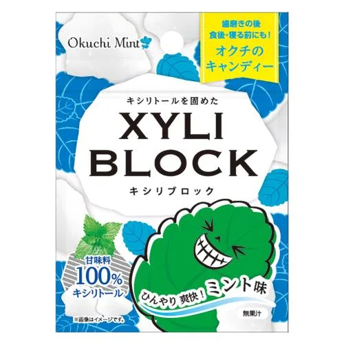 キシリブロック オクチミントミニ 22G