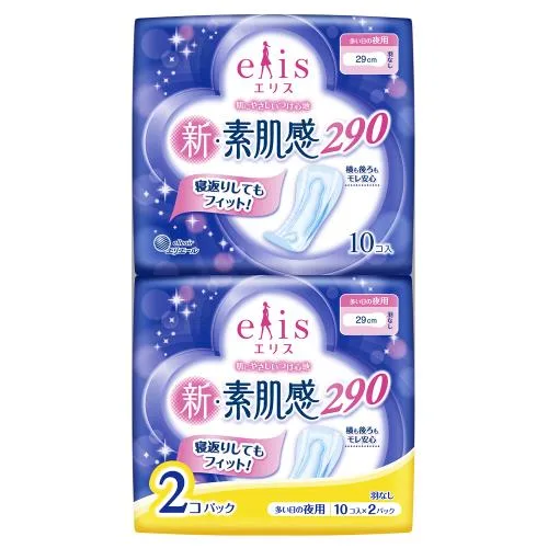 エリス新素肌感多い日の夜用羽なし 10枚×2P