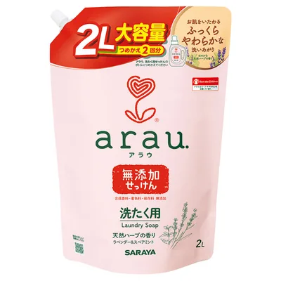 アラウ 無添加せっけん 洗たく用 つめかえ用 2L