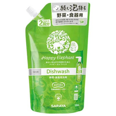 ハッピーエレファント 野菜・食器用洗剤グレープフルーツ詰替用 500mL