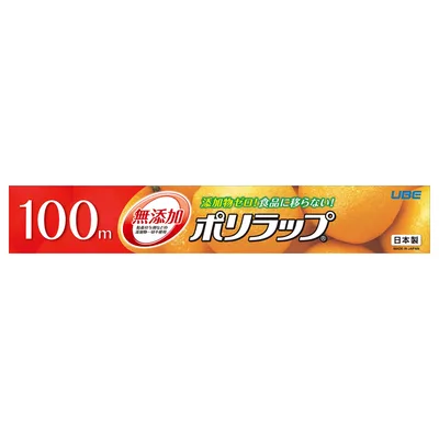 ポリラップ 30CM× 100m 【入荷未定】