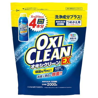 オキシクリーン EX つめかえ用 2000g