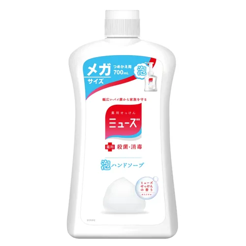レキットベンキーザー 泡オリジナルメガサイズ詰替 700ML